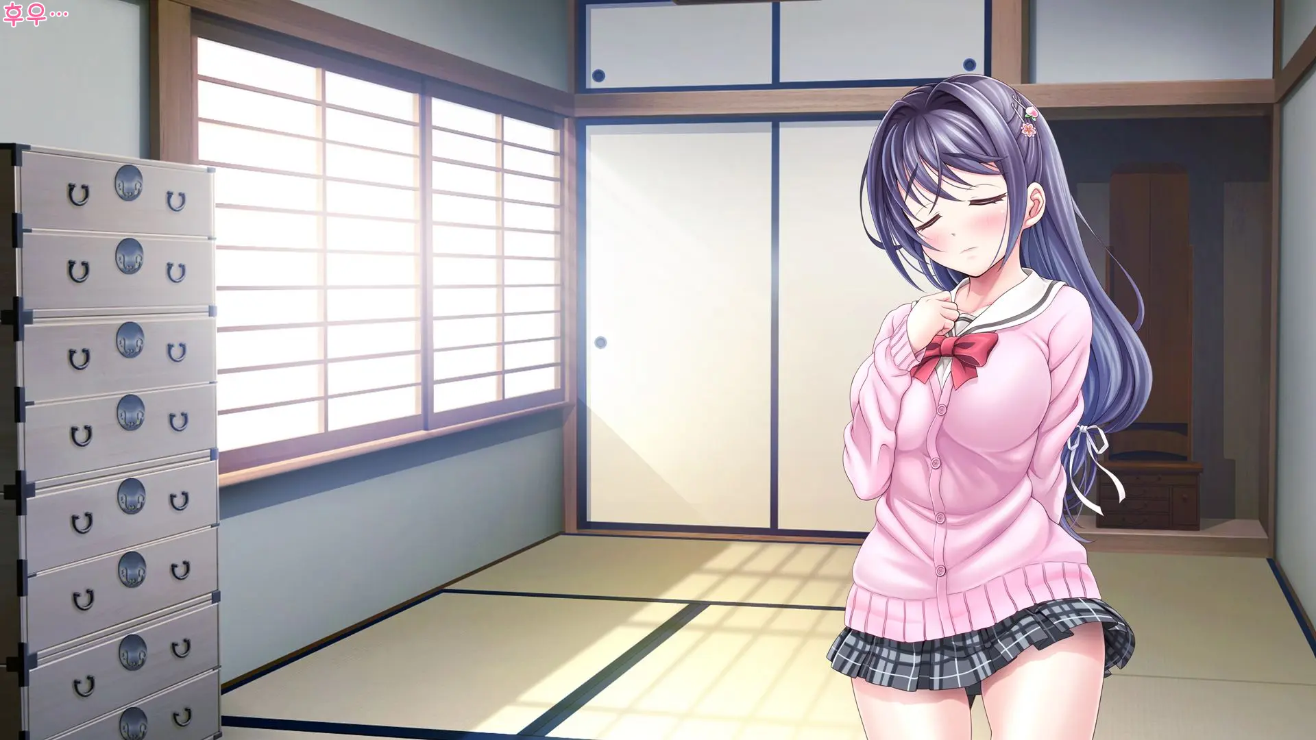 Aigan Tenshi Cheery Pink
